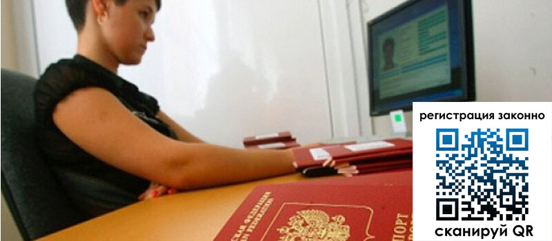 форма 3 в Казани форма 3 в Казани